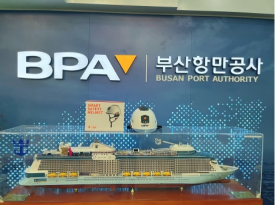 Busan Port Authority x Smart Safety Helmet TUGU (For Field Testing)