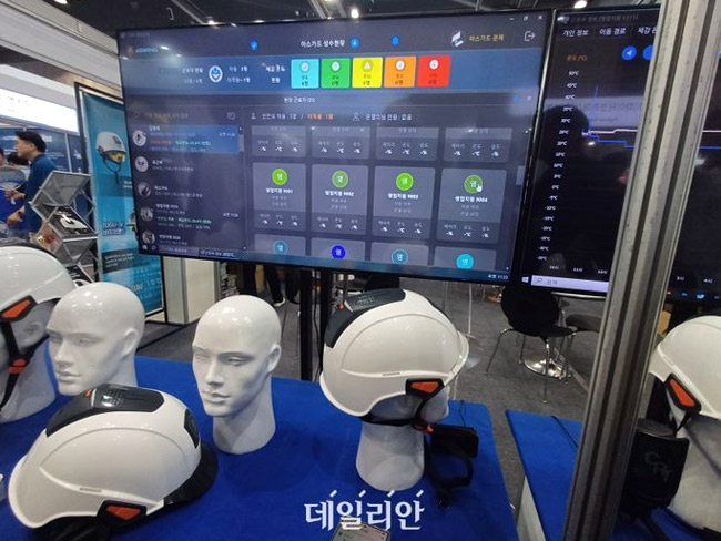 [데일리안]산재예방 장비 총출동…AI 지게차부터 블루투스 안전모까지