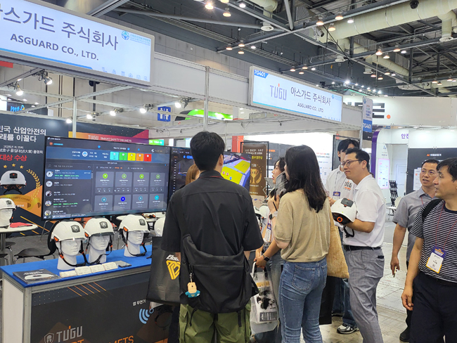 [매일노동뉴스] 아스가드는 블루투스 연결로 통신이 가능한 안전모를 선보...