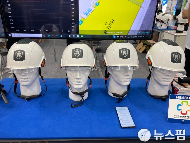 [뉴스핌]산업안전보건박람회에 뜬 'AI혁신기술'…관람객 인산인해