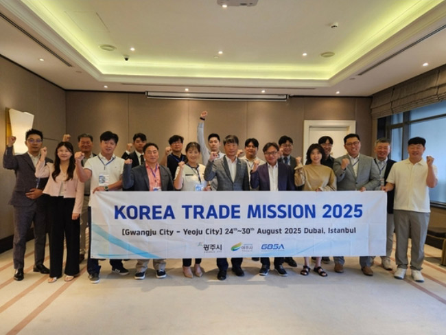 [중부투데이](광주시) 중동 해외시장개척단 파견…4천370만 달러 상담 성...