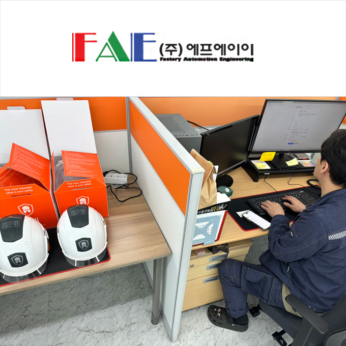 FAE Dangjin_Web Admin and Equipment Usage Training