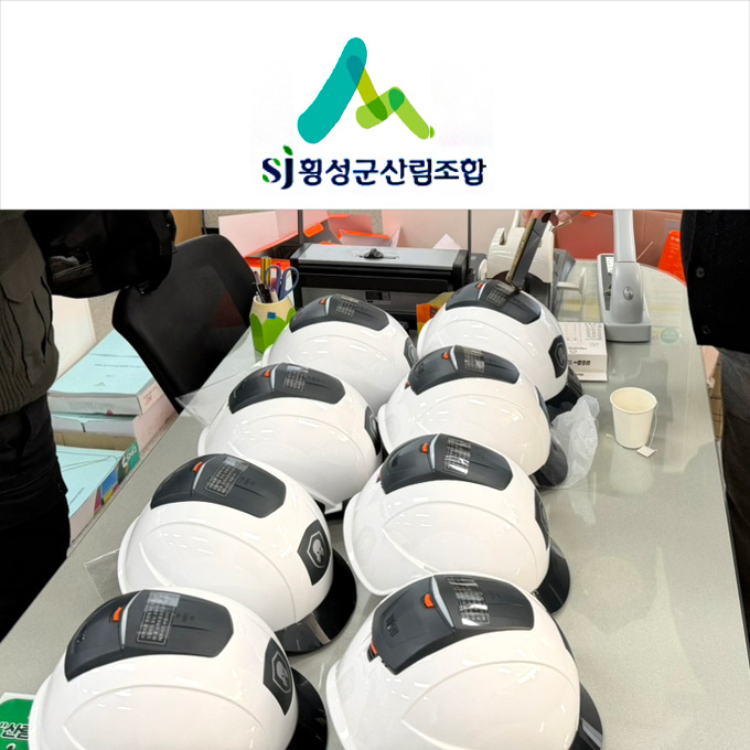 Hoengseong Forest Cooperative_Web Admin Setup and Equipment Usage Trai...